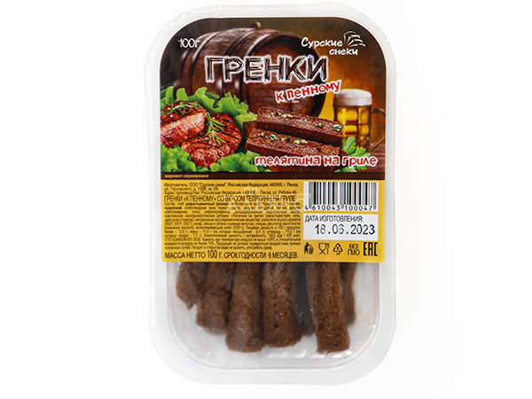 Сурские гренки Телятина на гриле (100 гр) в Старой Купавне