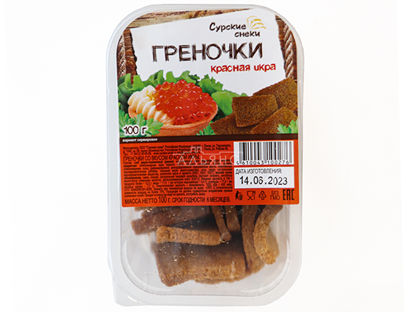 Сурские гренки со вкусом Красная икра (100 гр) в Старой Купавне