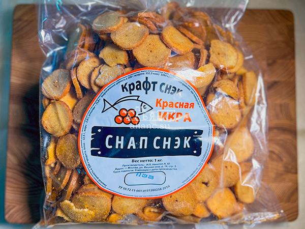 Снапсы ПШЕНИЧНЫЕ "Красная икра" в Старой Купавне