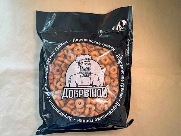 Сушка со вкусом:Холодец/хрен в Старой Купавне