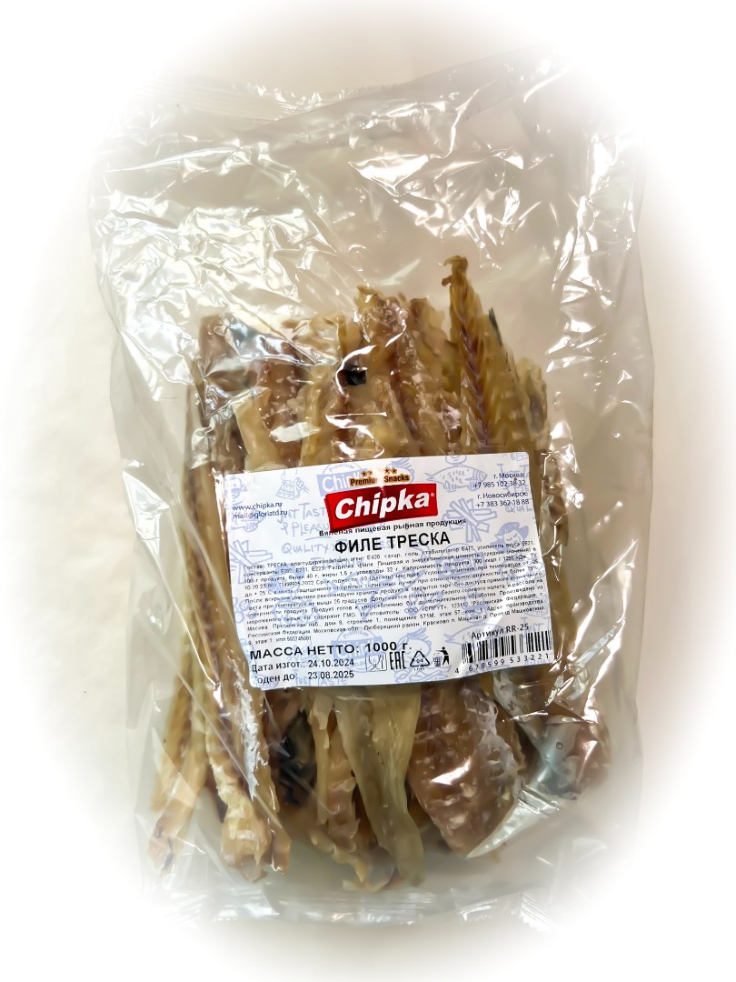 Треска филе (Chipka) 1кг в Старой Купавне