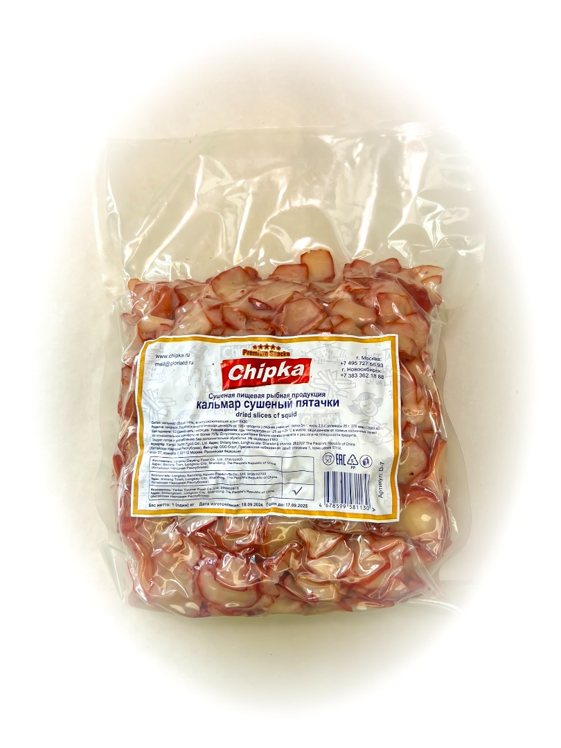 Осьминог (Chipka) в Старой Купавне