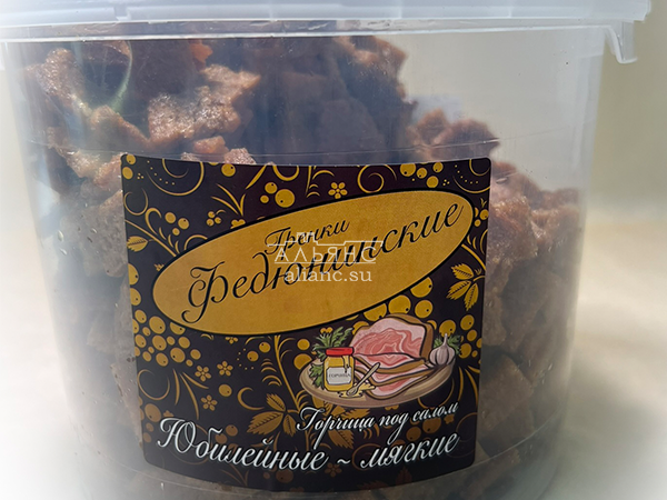 Гренки "ФЕДЮНИНСКИЕ" "Сало с горчицей" (ведро 900 гр.) в Старой Купавне