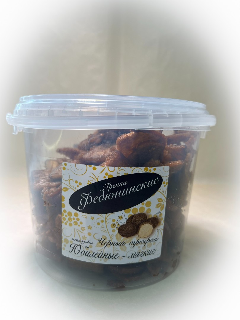 Гренки "ФЕДЮНИНСКИЕ" "Черный трюфель" (ведро 900 гр.) в Старой Купавне