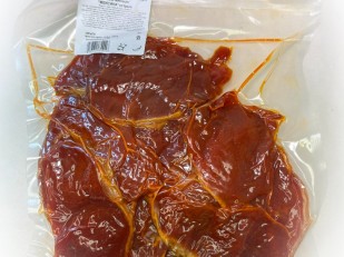 Шашлычок из сома холодного копчения: Мясо Чипсы свиные 