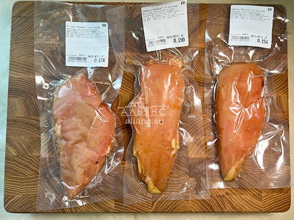 Продукт из мяса птиц "КАРПАЧО" с/к "Мировое" (г.Орёл) в Старой Купавне