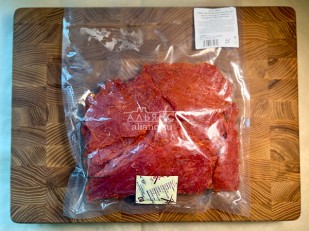 Рыба горячего копчения: Мясо Чипсы свиные 