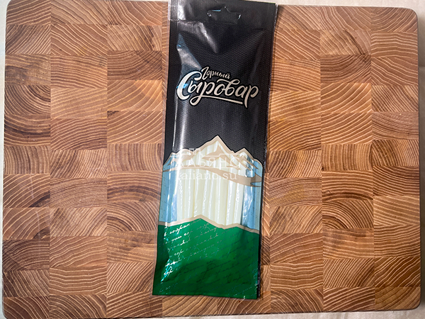 Сыр 60 гр ГОРНЫЙ СЫРОВАР (Балыковый) в Старой Купавне