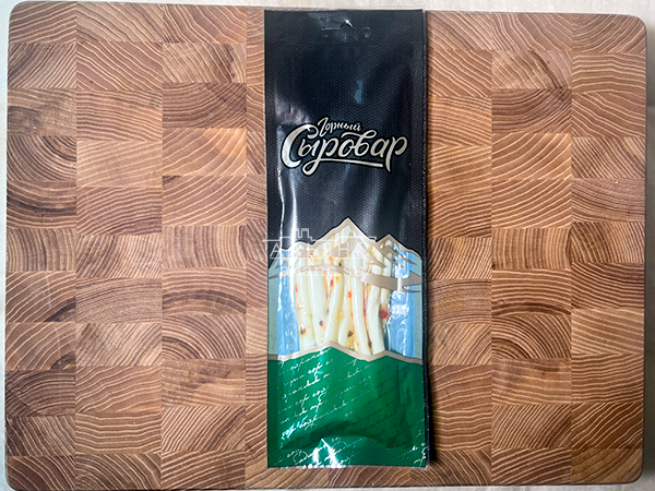 Сыр 60 гр ГОРНЫЙ СЫРОВАР (Балыковый с паприкой) в Старой Купавне