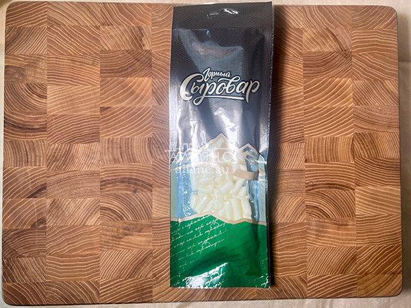 Сыр 60 гр ГОРНЫЙ СЫРОВАР (Бочонок) в Старой Купавне