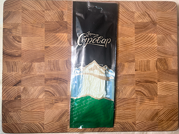 Сыр 60 гр ГОРНЫЙ СЫРОВАР (Паутинка) в Старой Купавне