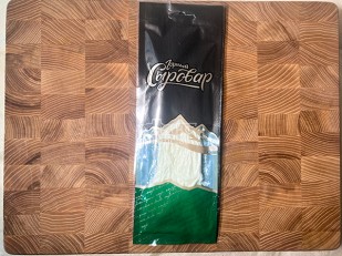 Сыр 150 гр ГОРНЫЙ СЫРОВАР (Ассорти копчёный с парикой): Сыр 60 гр ГОРНЫЙ СЫРОВАР (Паутинка)