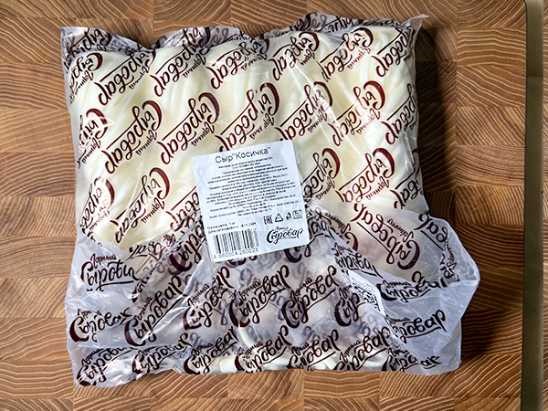 Сыр 1 кг ГОРНЫЙ СЫРОВАР (Косичка) в Старой Купавне