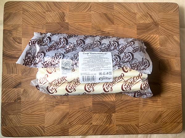 Сыр 1 кг ГОРНЫЙ СЫРОВАР (Балыковый) в Старой Купавне
