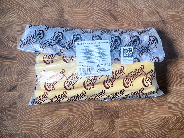Сыр 1 кг ГОРНЫЙ СЫРОВАР (Балыковый копчёный) в Старой Купавне