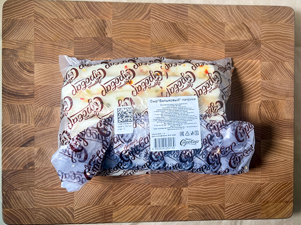 Сыр 1 кг ГОРНЫЙ СЫРОВАР (Балыковый паприка) в Старой Купавне