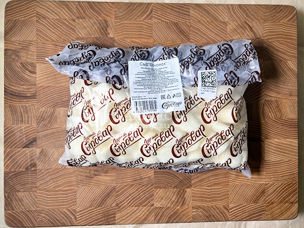 Сыр 1 кг ГОРНЫЙ СЫРОВАР (Бочонок) в Старой Купавне