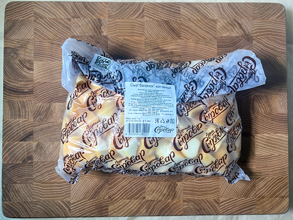 Сыр 1 кг ГОРНЫЙ СЫРОВАР (Бочонок копчёный) в Старой Купавне