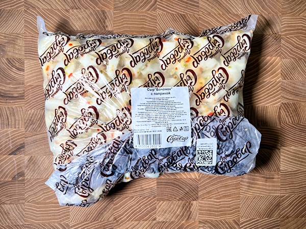 Сыр ГОРНЫЙ СЫРОВАР (Бочонок с паприкой) в Старой Купавне