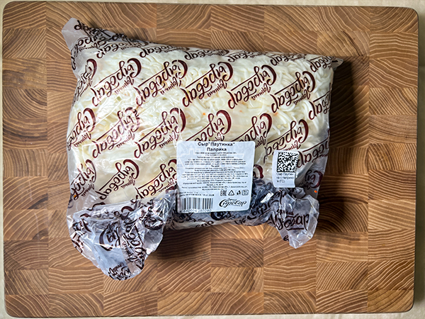 Сыр 1 кг ГОРНЫЙ СЫРОВАР (Паутинка с паприкой) в Старой Купавне