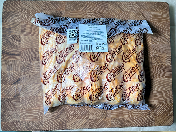 Сыр 1 кг ГОРНЫЙ СЫРОВАР (Метёлка аджика) в Старой Купавне