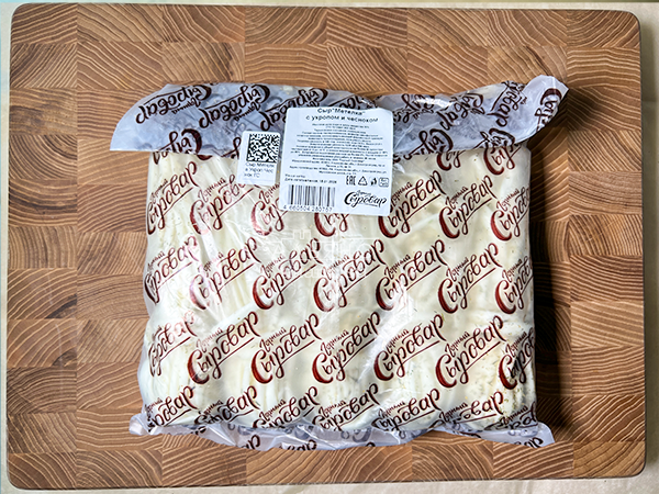 Сыр 1 кг ГОРНЫЙ СЫРОВАР (Метёлка с укропом и чесноком) в Старой Купавне