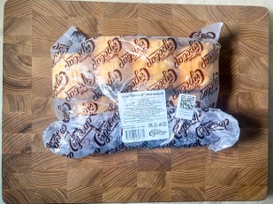 Снеки к пиву: Сыр 1 кг ГОРНЫЙ СЫРОВАР (Бочата копчёный)