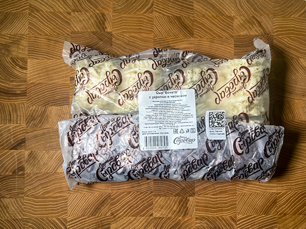 Сыр 1 кг ГОРНЫЙ СЫРОВАР (Бочата с укропом и чесноком) в Старой Купавне